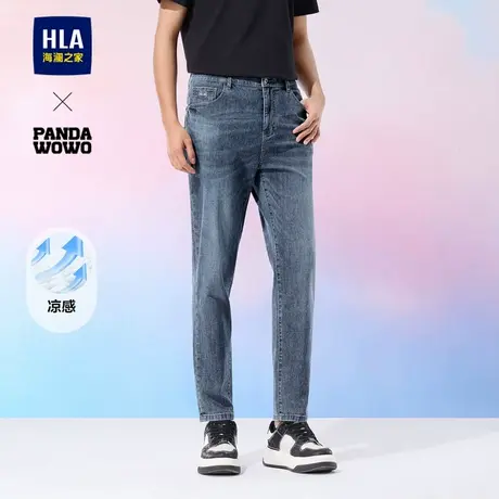 HLA/海澜之家panda wowo熊猫牛仔九分裤25春夏新五袋款凉感裤子男商品大图