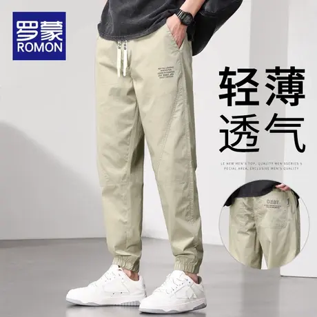 罗蒙冰丝裤子男士夏季薄款速干休闲裤潮牌宽松哈伦工装束脚九分裤商品大图