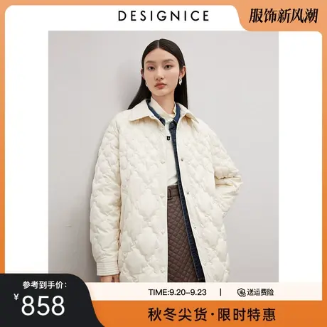 迪赛尼斯2023冬季新款白鸭绒真丝外套高级长袖轻薄衬衫式羽绒服女图片