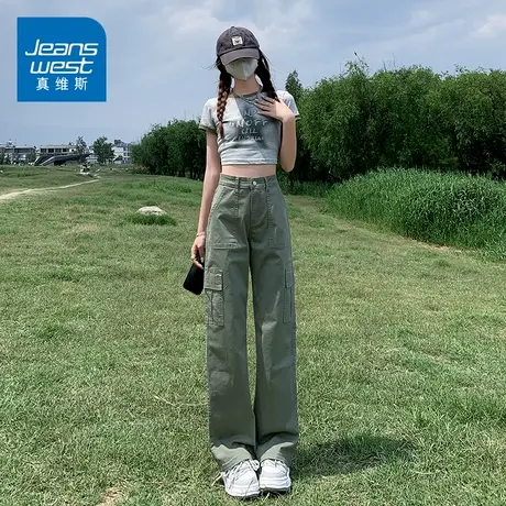 KZ真维斯高腰阔腿工装牛仔裤女2025年新款春秋款裤子宽松春季秋装商品大图