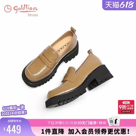 金利来厚底乐福鞋女2024秋季新款女鞋鳄鱼纹真皮百搭英伦风小皮鞋图片