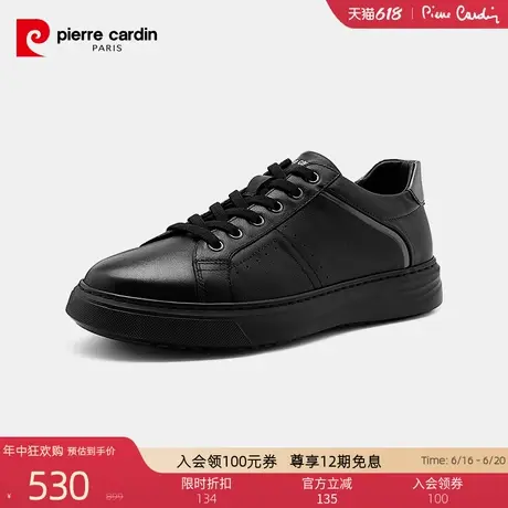 Pierre Cardin/皮尔卡丹男鞋轻底真皮休闲鞋平底系带防滑透气商品大图
