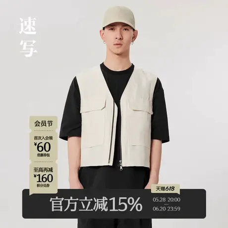 速写男装春夏新款马甲领短款无袖时髦个性设计时尚潮图片