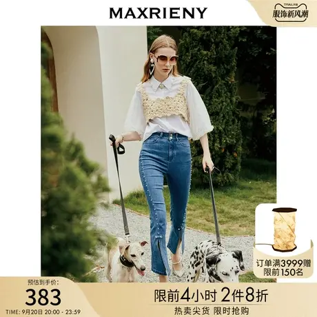 MAXRIENY灯笼袖白衬衫秋季女士复古衬衣宽松图片