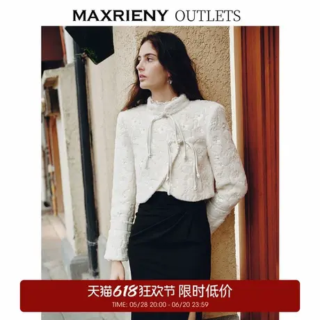 【奥莱】MAXRIENY国风新中式绣花外套截短版型盘扣棉服女图片