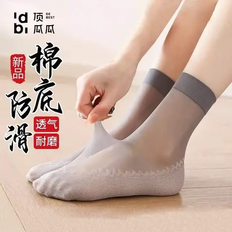 顶瓜瓜水晶丝袜子夏季薄款女短袜中筒耐穿防勾丝透气黑肤色棉底袜商品大图