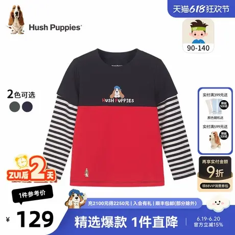 暇步士童装男童圆领T恤秋季新款儿童假两件上衣男宝宝撞色条纹商品大图