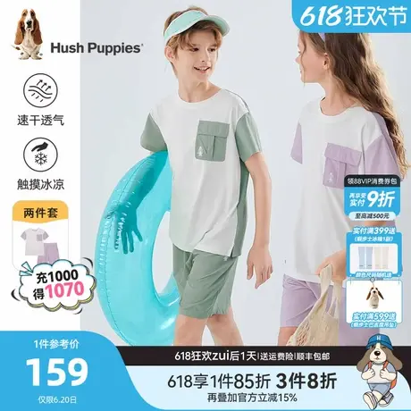 暇步士童装儿童套装夏季新款男大童速干透气短袖女童户外凉感短裤商品大图