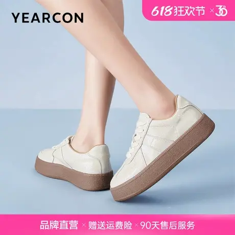 意尔康秋季厚底复古德训鞋女2025新款百搭女鞋休闲板鞋时尚小白鞋图片