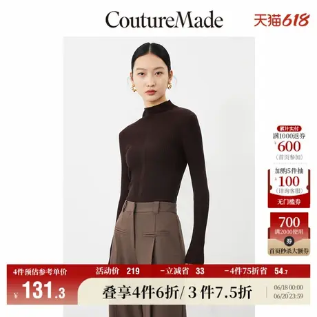 CoutureMade针织衫毛衣女早秋优雅简约修身for veromoda百搭流行商品大图