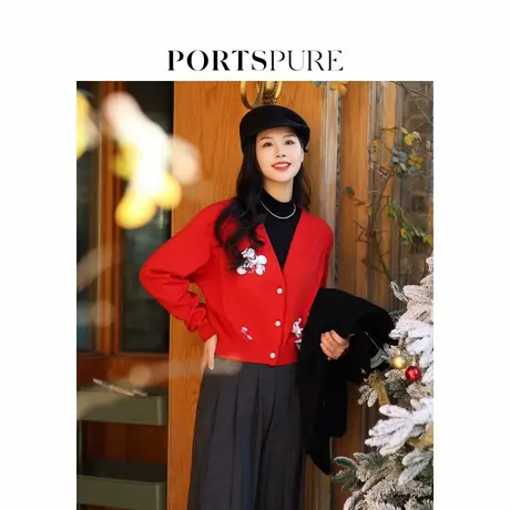 【博主同款】宝姿PORTSPURE女装2025夏季新品正红色V领针织开衫商品大图