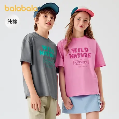 巴拉巴拉童装儿童短袖T恤男童上衣宝宝女童2025新款夏装速干亲子商品大图