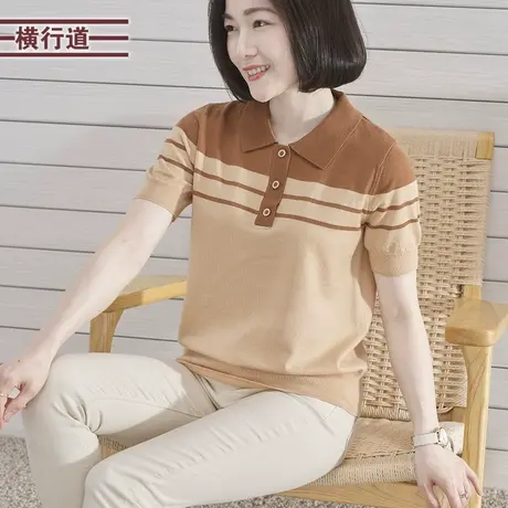 2023新款夏装翻领格子宽松针织羊毛短袖女装大码妈妈简约韩版上衣图片