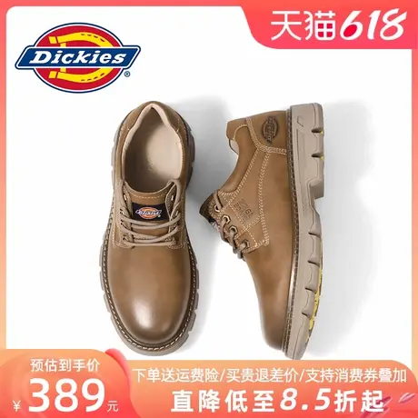Dickies男鞋2025夏季新款男款黑色低帮工装鞋皮鞋男士休闲马丁靴商品大图