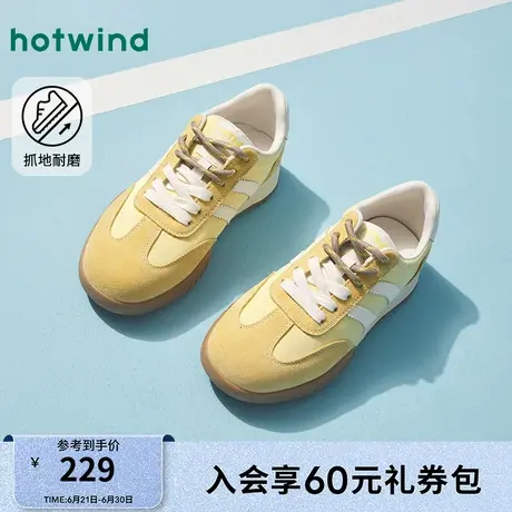 热风德训鞋女25春新款复古运动德训鞋休闲鞋舒适慢跑鞋平底女鞋子商品大图