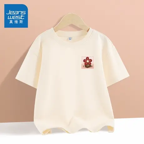 真维斯女童短袖T恤2025新款夏季纯棉半袖宽松体恤春季儿童打底衫图片