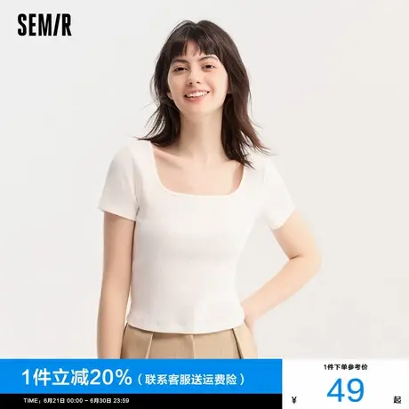 [商场同款]森马短袖T恤女短款白色修身夏季2025新款显瘦方领上衣图片