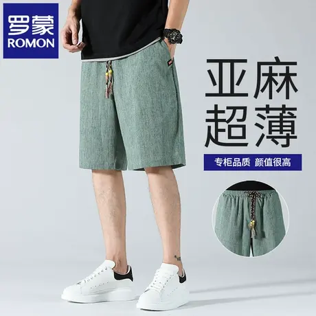 罗蒙男士休闲短裤夏季薄款宽松直筒潮流透气中裤棉麻五分裤子N1Z商品大图