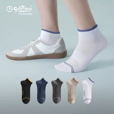 金利来袜子男款2025新款7A抗菌薄款透气网眼青少年篮球运动袜短袜图片