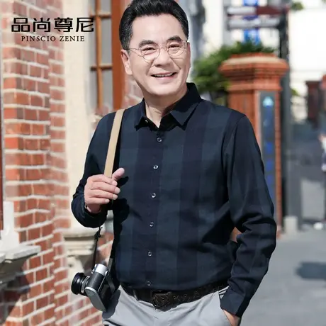 男士衬衫春秋商务休闲款格子衬衣中老年爸爸秋装上衣长袖2022新款商品大图