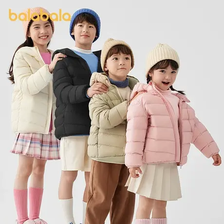 巴拉巴拉童装男童轻薄羽绒服秋冬季女童连帽亲子外套防泼水防油污商品大图