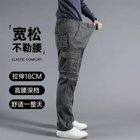 男士工装裤秋款中年耐磨纯棉工作裤加肥加大码多袋户外休闲裤子男图片
