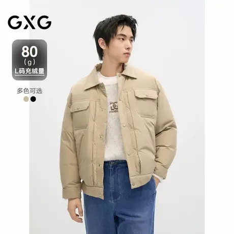 2024冬季新品GXG休闲简约保暖轻薄衬衫式夹克羽绒服外套男鸭绒商品大图
