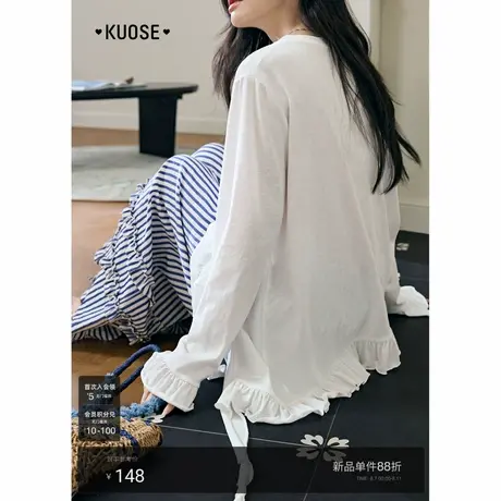 阔色不规则设计感长袖t恤女2025秋季新款喇叭袖圆领白色上衣长款商品大图