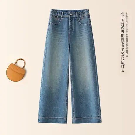 复古百搭舒适牛仔裤女2025春秋新款窄版直筒裤高腰显瘦休闲阔腿裤商品大图