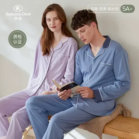 秋鹿【抗菌棉】睡衣女春秋长袖纯棉2023年秋季情侣家居服套装男士商品大图