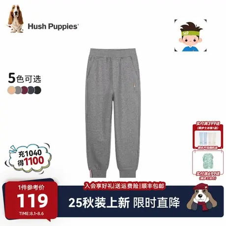 【25秋新品】暇步士童装男童长裤大童休闲百搭儿童宽松运动裤卫裤商品大图
