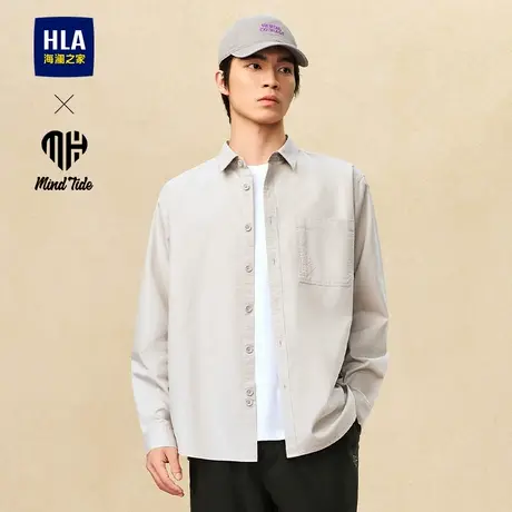 HLA/海澜之家亦心即为系列长袖衬衫2025春秋时尚字母绣花上衣男士商品大图