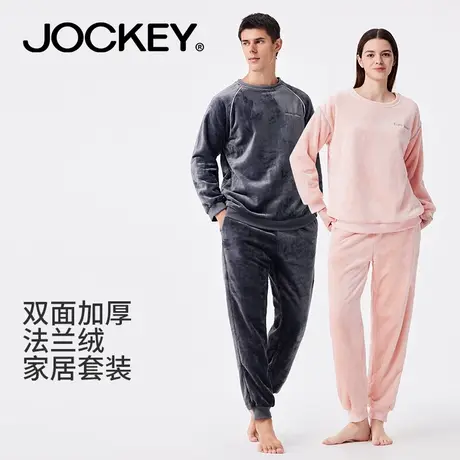 jockey情侣法兰绒家居服套装女保暖加厚圆领套头可外穿睡衣男秋冬商品大图