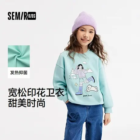 森马儿童卫衣2024新款加绒宽松印花针织上衣冬季内搭女童休闲装潮商品大图