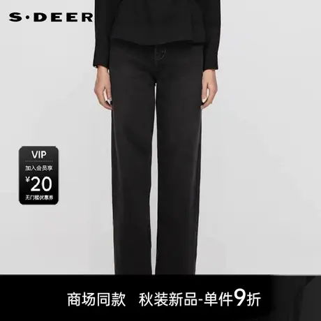 【商场同款】sdeer圣迪奥高腰铆钉插袋做旧牛仔直筒长裤S25380816商品大图
