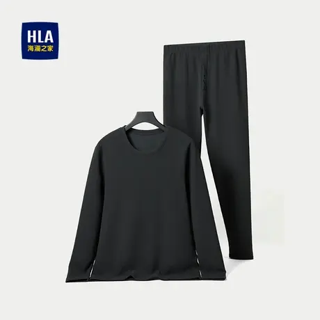 HLA/海澜之家纯色内衣套装2025新加绒加厚远红外保暖秋衣秋裤男商品大图