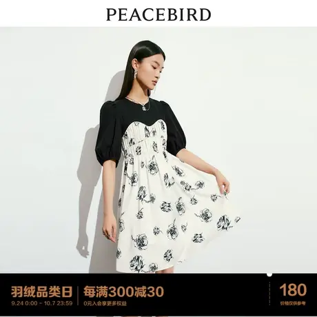太平鸟2023年秋冬季新款拼接印花连衣裙打褶收腰短袖a字裙女士图片