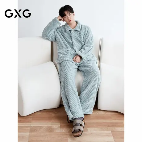 GXG男士家居服 斜纹剪花绒感长袖睡衣纹理柔软舒适睡衣套装冬季款商品大图