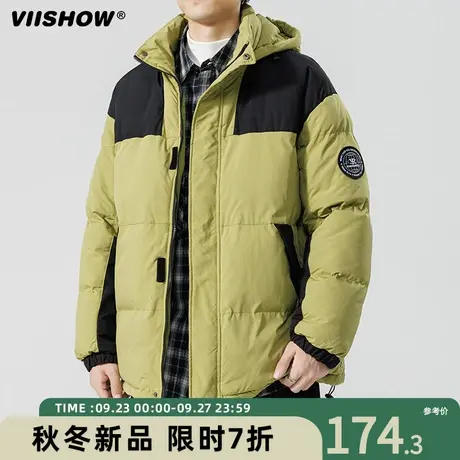 VIISHOW连帽棉服男冬季加厚保暖棉袄冲锋夹克潮牌宽松面包服外套商品大图