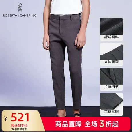[9分裤]ROBERTA诺贝达男装男士休闲裤夏季新款纯色直筒休闲裤男商品大图