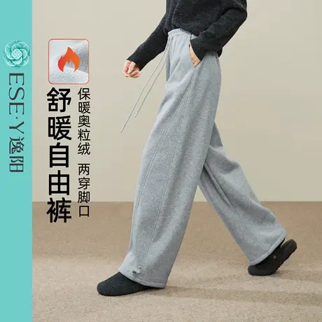逸阳奥利绒香蕉裤女2025冬新款加绒显瘦灰色卫裤休闲保暖运动长裤图片