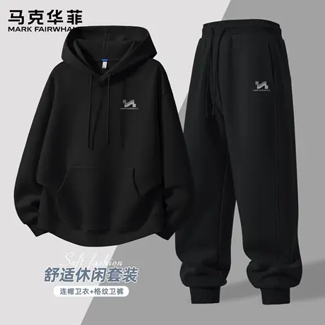 马克华菲运动套装男秋季穿搭一整套男士宽松连帽卫衣黑色休闲裤X商品大图