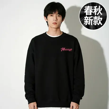 【大码男装】300斤大码男装潮男生加肥加大码圆领胖子卫衣春秋季商品大图