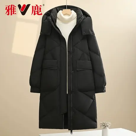 雅鹿正品新款秋冬中长款女士宽松保暖时尚羽绒服女款休闲新品商品大图