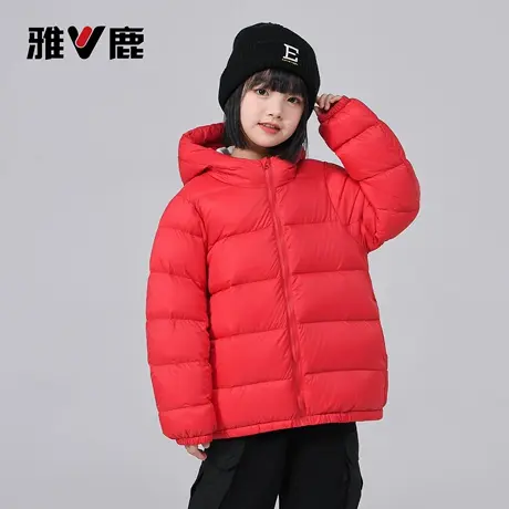 雅鹿加厚儿童超轻羽绒服面包服短款男童女童中大童宝宝洋气外套商品大图