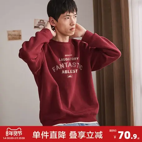 唐狮秋季新款男前胸多排文字圆领卫衣学院风休闲宽松套头衫商品大图