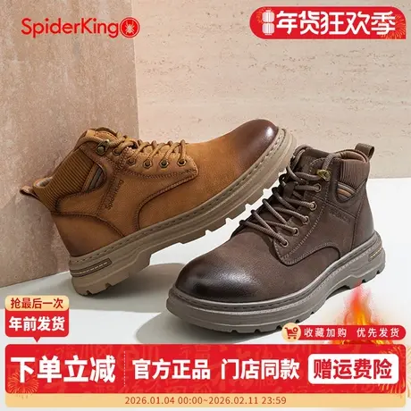 蜘蛛王马丁靴男2025冬季新款真皮加绒高帮工装靴厚底保暖大黄靴子商品大图