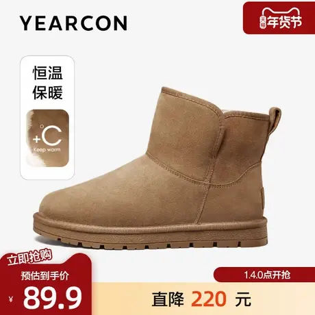 意尔康雪地靴男士2025冬款加绒保暖短靴反绒户外时尚潮流套脚棉靴商品大图