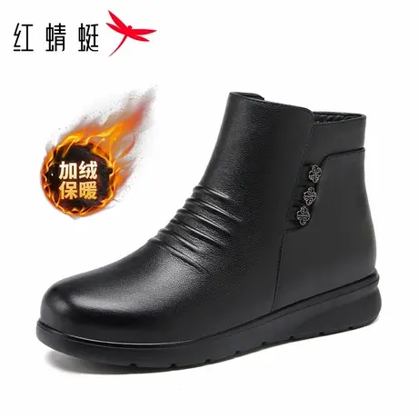 红蜻蜓官方正品女靴妈妈棉鞋头层牛皮真皮加绒保暖平跟舒适轻便软图片