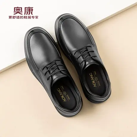 奥康 男鞋2026春季新款休闲商务皮鞋男真皮系带通勤单鞋N商品大图